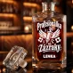 Personalizovaná Karafa Na Whisky Pro Zdravotní Sestru Dárek Pro Ženu: Profesionálka Na Zázraky