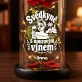 Věčná Růže Pod Skleněnou Kopulí Pro Svědkyni Dárek Pro Ženu: Svědkyně S Nouzovým Vínem