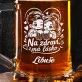 Půllitr Na Pivo K Valentýnu Dárek K Výročí Pro Ženu: Milostný Toast