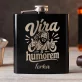 Placatka S Gravírováním Pro Věřícího Dárek Pro Ženu: Víra S Humorem Placatka S Gravírováním Pro Věřícího Dárek Pro Ženu: Víra S Humorem