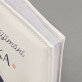 Přání k prvnímu svatému přijímání - Personalizované fotoalbum
