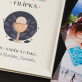 Přání k prvnímu svatému přijímání - Personalizované fotoalbum