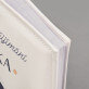 Přání k prvnímu svatému přijímání - Personalizované fotoalbum