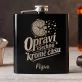 Placatka S Gravírováním Pro Domácího Kutila Dárek Pro Muže: Opraví Všechno Kromě Času Placatka S Gravírováním Pro Domácího Kutila Dárek Pro Muže: Opraví Všechno Kromě Času