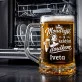 Půllitr Na Pivo K Narozeninám Dárek Pro Ženu: Suchý Sarkasmus Půllitr Na Pivo K Narozeninám Dárek Pro Ženu: Suchý Sarkasmus