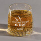 Hodně štěstí na cestě - Sklenice na whisky