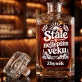Personalizovaná Karafa Na Whisky K 60 Narozeninám Dárek Pro 60Letého Muže : Stále V Nejlepším Věku