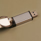 Vlastní projekt - USB flash disk kožené