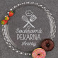 Soukromá pekárna - Podnos