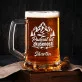 Půllitr Na Pivo K 50 Narozeninám Dárek Pro Muže: Pivní Legenda Půllitr Na Pivo K 50 Narozeninám Dárek Pro Muže: Pivní Legenda