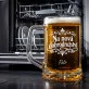 Půllitr Na Pivo K 18 Narozeninám Dárek Pro Muže: Baroková Elegance Půllitr Na Pivo K 18 Narozeninám Dárek Pro Muže: Baroková Elegance