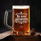 Půllitr Na Pivo K 18 Narozeninám Dárek Pro Muže: Baroková Elegance Půllitr Na Pivo K 18 Narozeninám Dárek Pro Muže: Baroková Elegance