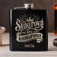 Placatka S Gravírováním Pro Švagrovou Dárek Pro Ženu: Švagrová Bez Konkurence Placatka S Gravírováním Pro Švagrovou Dárek Pro Ženu: Švagrová Bez Konkurence