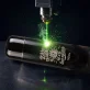 Termoska S Gravírováním K 60 Narozeninám Dárek Pro 60Letou Ženu : Žiju Naplno A Bez Výčitek