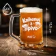 Půllitr Na Pivo Pro Knihomola Dárek Pro Muže: Knižní A Pivní Pohoda Půllitr Na Pivo Pro Knihomola Dárek Pro Muže: Knižní A Pivní Pohoda