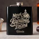 Placatka S Gravírováním K Obhajobě Diplomové Práce Dárek Pro Ženu: Nová Kapitola Začíná