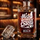 Personalizovaná Karafa Na Whisky Pro Zahradníka Dárek Pro Muže: Mistr Zahradního Chaosu