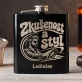 Placatka S Gravírováním K 45 Narozeninám Dárek Pro 45Letého Muže : Zkušenost A Styl