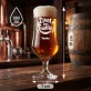 Dárkový Box S Pivní Sklenicí S Gravírováním K Odchodu Do Důchodu Pro Důchodce Ženu: Život Bez Budíku Dárkový Box S Pivní Sklenicí S Gravírováním K Odchodu Do Důchodu Pro Důchodce Ženu: Život Bez Budíku