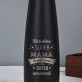 Super unavená - Láhev na vodu 630ml