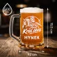 Půllitr Na Pivo Pro Staršího Pána Dárek Pro Muže: Pivní Elegance