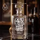 Karafa Na Vodku S Gravírováním K 45 Výročí Svatby Dárek K Valentýnu Pro Ženu: 45 Let Plných Lásky