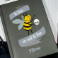 To bee or not to bee - Zápisník A5 s potiskem