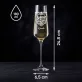 Sklenice Na Šampaňské Pro 60Letého Muže Dárek K 60 Narozeninám Pro Muže: Šedesát Let S Elegancí Sklenice Na Šampaňské Pro 60Letého Muže Dárek K 60 Narozeninám Pro Muže: Šedesát Let S Elegancí