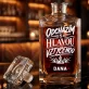 Personalizovaná Karafa Na Whisky Při Odchodu Z Práce Dárek Pro Ženu: Odcházím S Hlavou