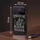 Personalizovaný Plazmový Zapalovač Pro Knihovnici Dárek Pro Ženu: Strážkyně Knih A Ticha Personalizovaný Plazmový Zapalovač Pro Knihovnici Dárek Pro Ženu: Strážkyně Knih A Ticha