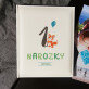 Narozky - Personalizované fotoalbum