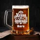 Půllitr Na Pivo K 60 Narozeninám Dárek Pro Ženu: Sedmdesátkové Retro Půllitr Na Pivo K 60 Narozeninám Dárek Pro Ženu: Sedmdesátkové Retro