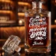 Personalizovaná Karafa Na Whisky Pro 75Letou Ženu Dárek K 75 Narozeninám Pro Ženu: Oficiálně Elegantní Personalizovaná Karafa Na Whisky Pro 75Letou Ženu Dárek K 75 Narozeninám Pro Ženu: Oficiálně Elegantní