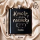 Placatka S Gravírováním Pro Kmotru Dárek Pro Ženu: Kmotr S Dávkou Nadsázky