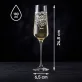 Sklenice Na Šampaňské Pro Milovnici Koček Dárek Pro Ženu: Kočičí Elegance