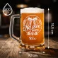 Půllitr Na Pivo Ke Dni Otců Dárek Pro Tatínka Muže: Rodinný Pivní Erb Půllitr Na Pivo Ke Dni Otců Dárek Pro Tatínka Muže: Rodinný Pivní Erb