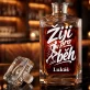 Personalizovaná Karafa Na Whisky Pro Běžce Dárek Pro Muže: Žiji Pro Běh