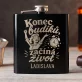 Placatka S Gravírováním Při Odchodu Z Práce Dárek Pro Ženu: Konec Budíků, Začíná Placatka S Gravírováním Při Odchodu Z Práce Dárek Pro Ženu: Konec Budíků, Začíná