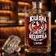 Personalizovaná Karafa Na Whisky K 30 Narozeninám Dárek Pro 30Letou Ženu : Krásná, Silná, Nezávislá Personalizovaná Karafa Na Whisky K 30 Narozeninám Dárek Pro 30Letou Ženu : Krásná, Silná, Nezávislá