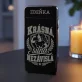 Personalizovaný Plazmový Zapalovač K 30 Narozeninám Dárek Pro 30Letou Ženu : Krásná, Silná, Nezávislá Personalizovaný Plazmový Zapalovač K 30 Narozeninám Dárek Pro 30Letou Ženu : Krásná, Silná, Nezávislá
