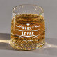Whisky lover - Sklenice na whisky