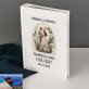 Společná cesta plná lásky - Personalizované fotoalbum