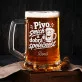 Půllitr Na Pivo K Narozeninám Dárek Pro Muže: Pivní Veselí Půllitr Na Pivo K Narozeninám Dárek Pro Muže: Pivní Veselí