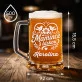 Půllitr Na Pivo Pro Maminku Dárek Ke Dni Matek Pro Ženu: Retro Rodinné Srdce Půllitr Na Pivo Pro Maminku Dárek Ke Dni Matek Pro Ženu: Retro Rodinné Srdce