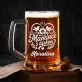 Půllitr Na Pivo Pro Maminku Dárek Ke Dni Matek Pro Ženu: Retro Rodinné Srdce Půllitr Na Pivo Pro Maminku Dárek Ke Dni Matek Pro Ženu: Retro Rodinné Srdce