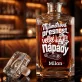 Personalizovaná Karafa Na Whisky Pro Architekta Dárek Pro Muže: Milimetrová Přesnost