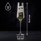 Sklenice Na Šampaňské K 70 Dárek Pro 70Letého Muže : Sedmdesát Let V Nejlepší