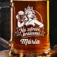Půllitr Na Pivo Pro Ni Dárek K Valentýnu Pro Ženu: Královská Nálada Půllitr Na Pivo Pro Ni Dárek K Valentýnu Pro Ženu: Královská Nálada