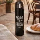 Termohrnek 440ml Pro Kamaráda Dárek Pro Muže: Král Špatných Nápadů