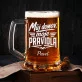 Půllitr Na Pivo Do Nového Bytu Dárek Pro Muže: Domácí Manifest Půllitr Na Pivo Do Nového Bytu Dárek Pro Muže: Domácí Manifest